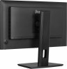 IIYAMA Monitor 24 cali XB2492HSU-B1 IPS,FHD,HDMI,DP,120Hz,300cd,4ms,        cienkie ramki, 1500:1, ErP B, USB HUBx2